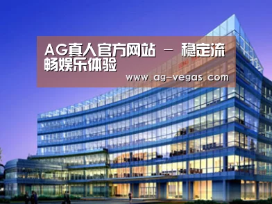 案例展示五(图1) 案例展示五(图1)