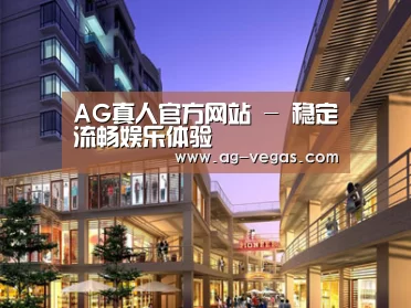 案例展示一(图1) 案例展示一(图1)