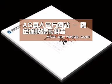 项目名称七