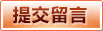 AG真人官方网站 - 稳定流畅娱乐体验