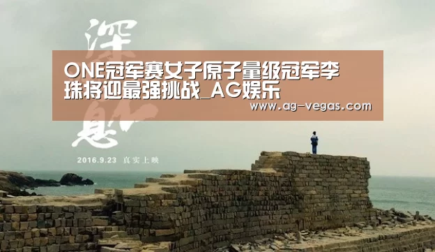 AG百家乐
