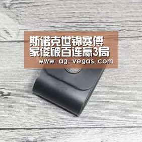 AG娱乐