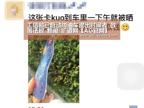 AG官网
