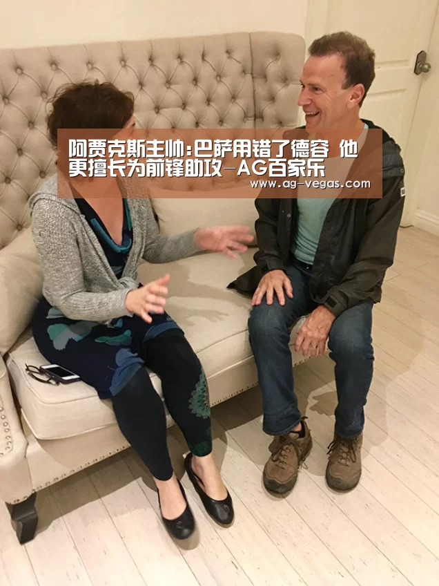 AG百家乐