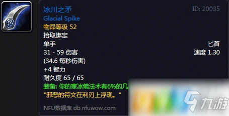 专访佩德罗:梅西比C罗优秀皇马在欧冠威胁最大|AG百家乐(图2) AG真人