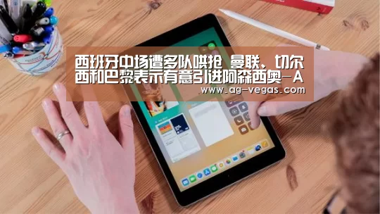 AG百家乐